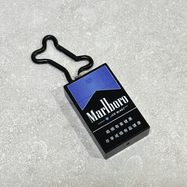 Oribell  말보루 스틸 재떨이 케이스 키링 열쇠고리