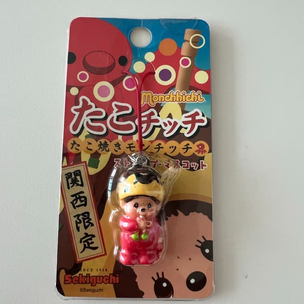 타코야키 몬치치 스트랩 키링