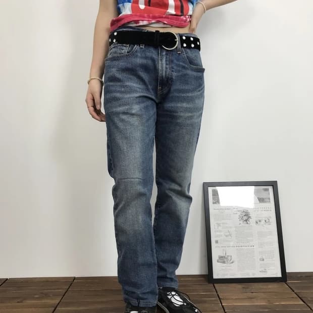 Levi's Premium 502 Taper Jeans