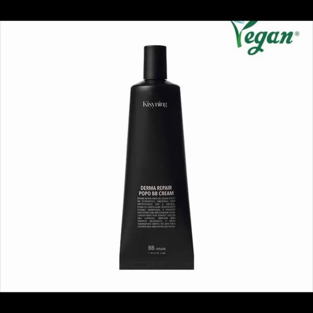 (미개봉) Kisyning 키시닝 비비크림 홍영기