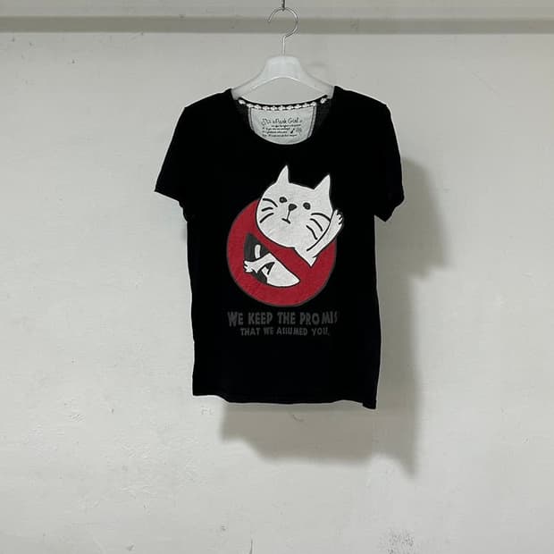 vtg top