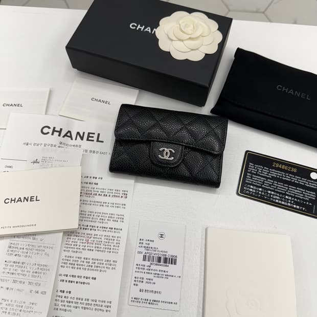 [풀박스] 샤넬 클래식 캐비어 카드지갑