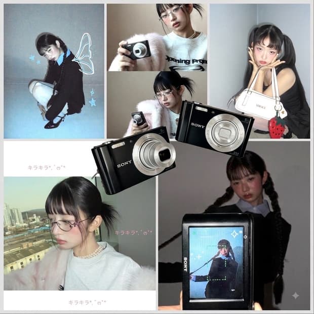 🍭아이브 레이 픽🍭소니 dsc-w810 블랙 디카 빈티지디카 sony