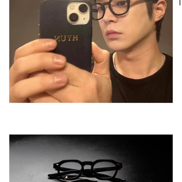미스터젠틀맨 그레고리