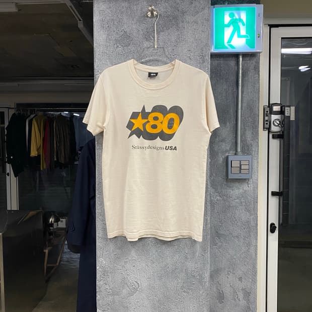 Stussy