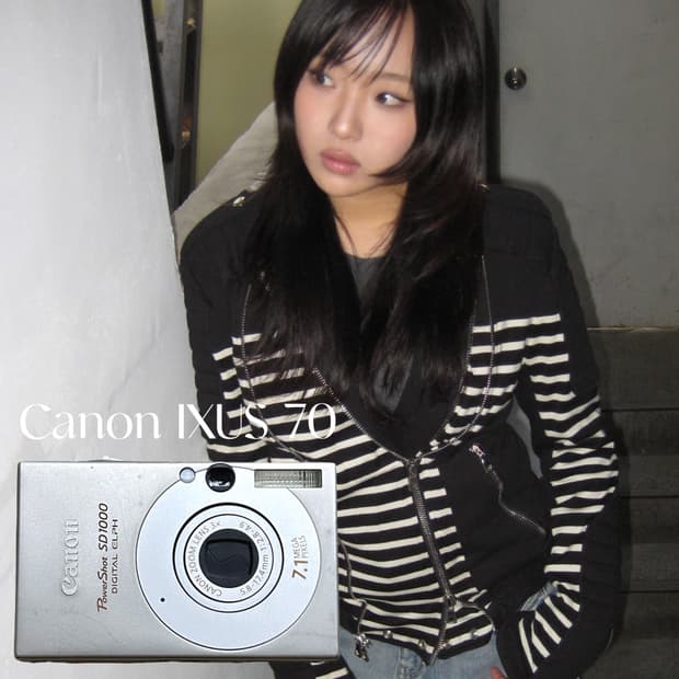캐논 익시 10/익서스 70 디지털 카메라 디카 