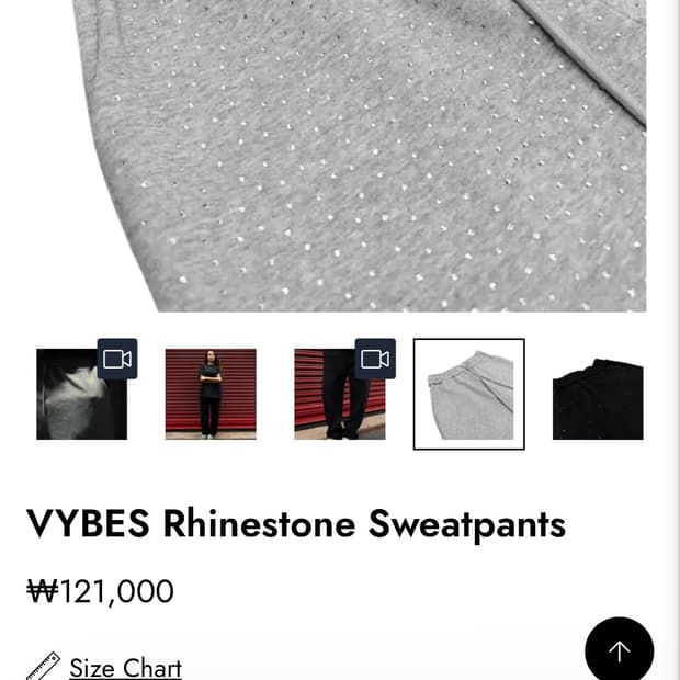 VYBES 바지 M사이즈 구해요