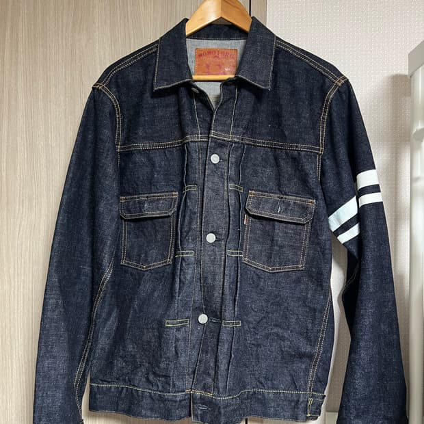 모모타로진 2세대 청자켓