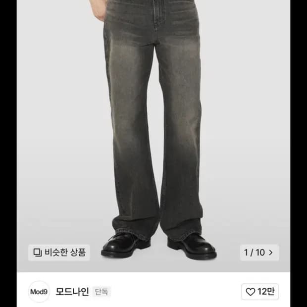 상품 이미지