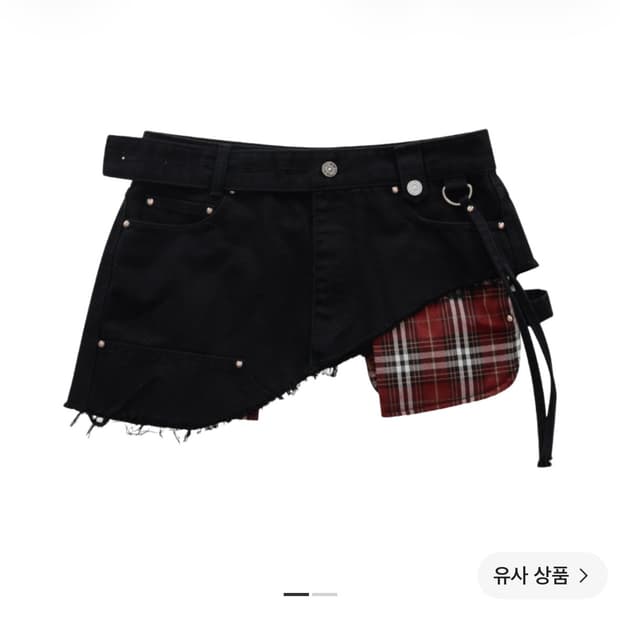 베이컨트아카이브 베이컨트 아카이브 로엘 레이어드 카펜터 스커트 벨트 블랙