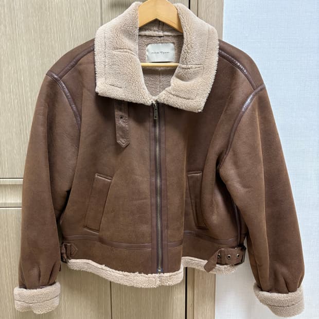 빈티지 브라운 무스탕