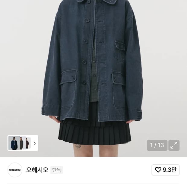 오헤시오 STAR FLORAL WASHED COTTON Jacket 