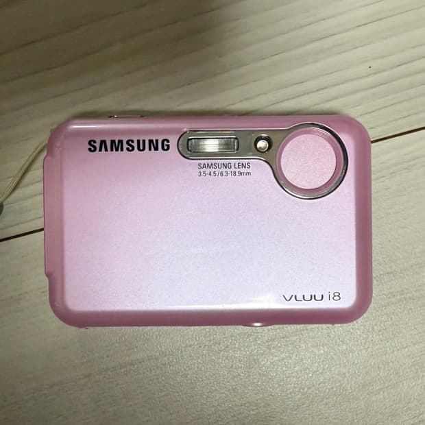 삼성디카 판매합니다(samsung vluui8)(nct재민 디카)