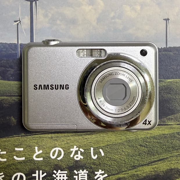 Samsung es9 삼성 빈티지 디카 