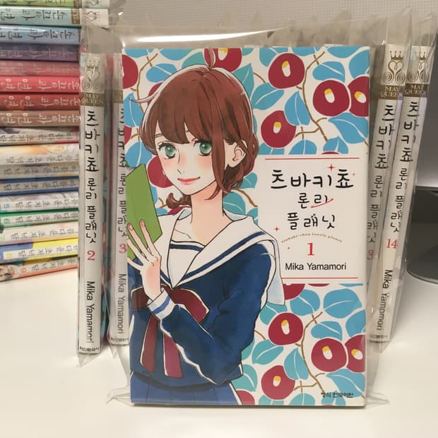 츠바키쵸 론리 플래닛 전권(1권-14권)