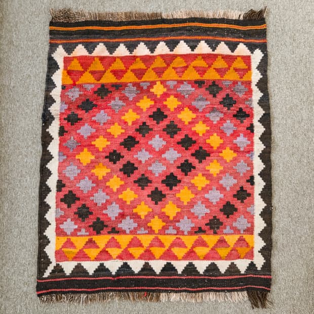 Vintage Afghan Kilim Rug