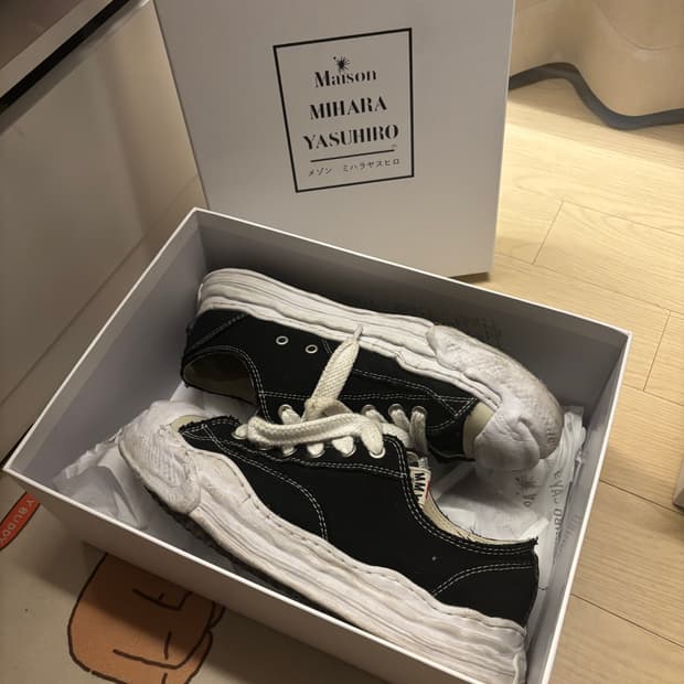 미하라 야스히로 행크 블랙 44사이즈