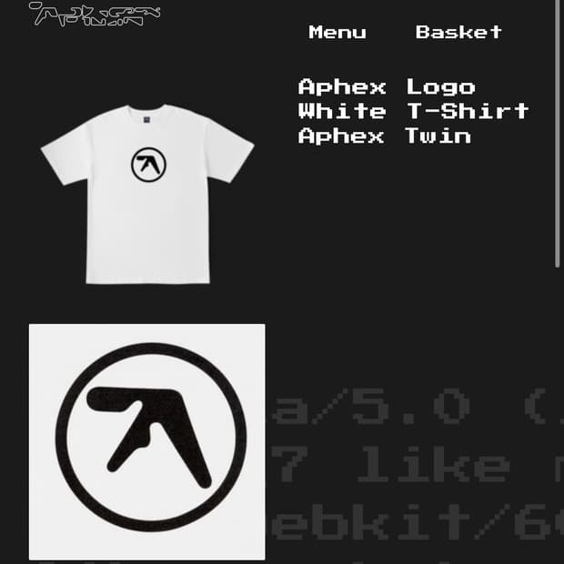 에이펙스 트윈 S