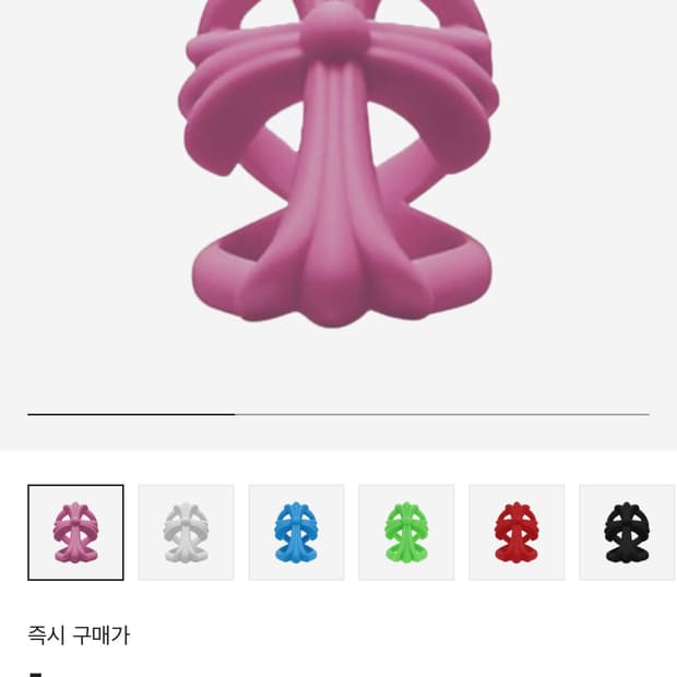 크롬하츠 실리콘 링 핑크 구해요