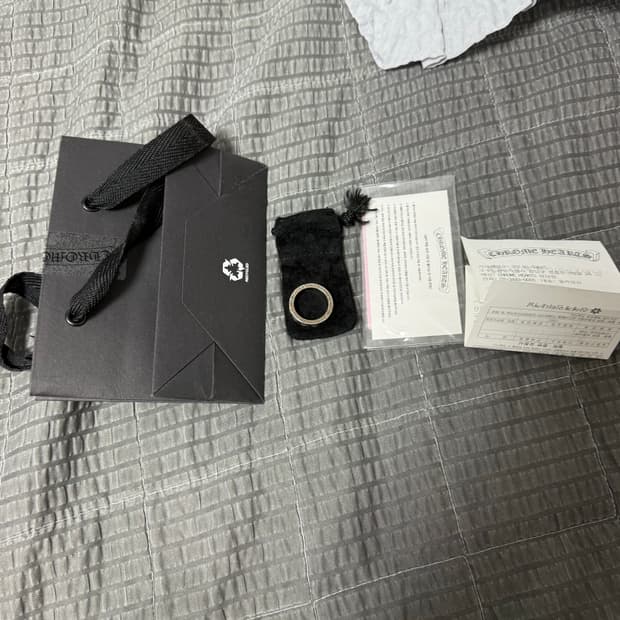 US10) 크롬하츠 포에버링