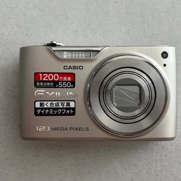 카시오 EXILIM EX-Z450 (골드)