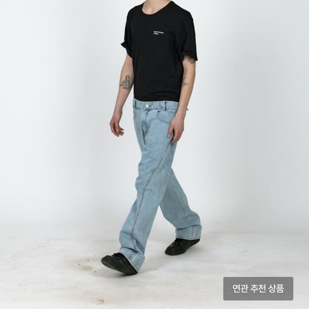 (구매글)플라스틱프로덕트 드리프트 데님L 구합니다