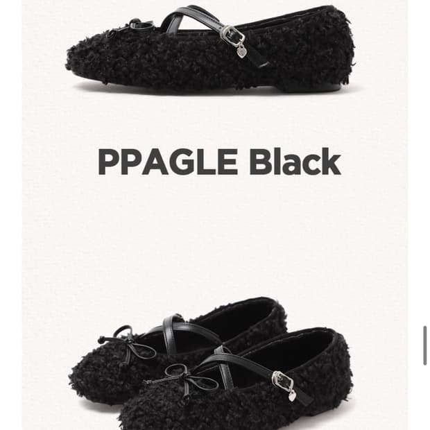 마크모크 퍼슈즈  235