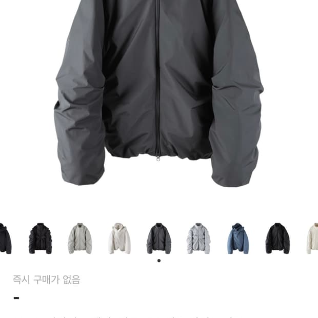 (구매)포스트 아카이브 팩션 (파프) 7.0 다운 라이트 차콜