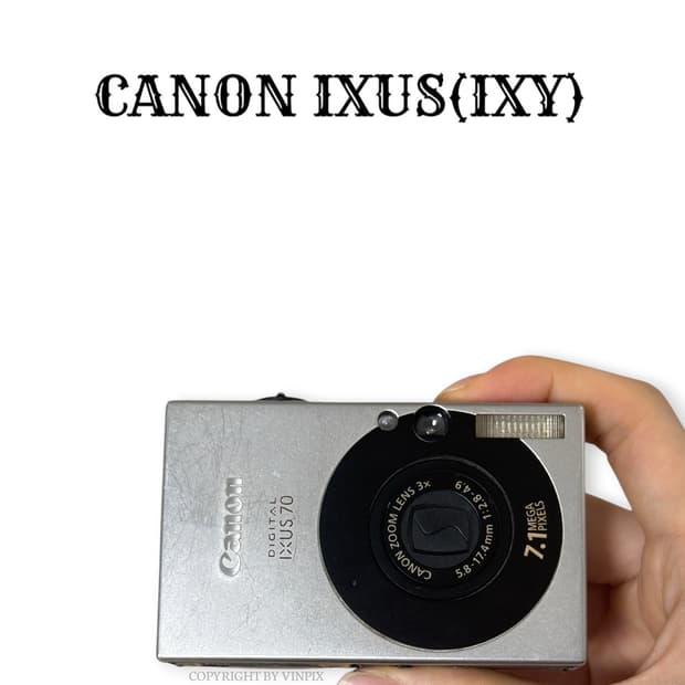 캐논 익서스 70(ixus 70) 디지털 카메라 디카