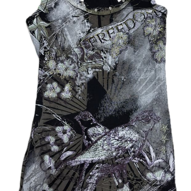 리버탈리아 나시