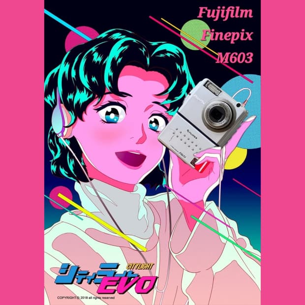 후지필름 M603 / 빈티지디카