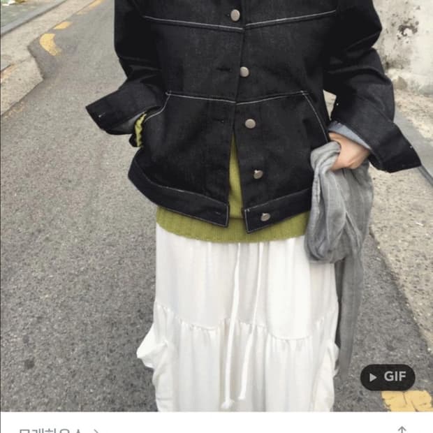 모래하우스 인디고후드자켓