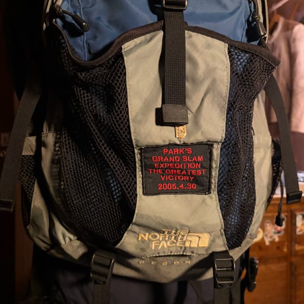 00S NORTHFACE GRANDSLAM RECON BACKPACK