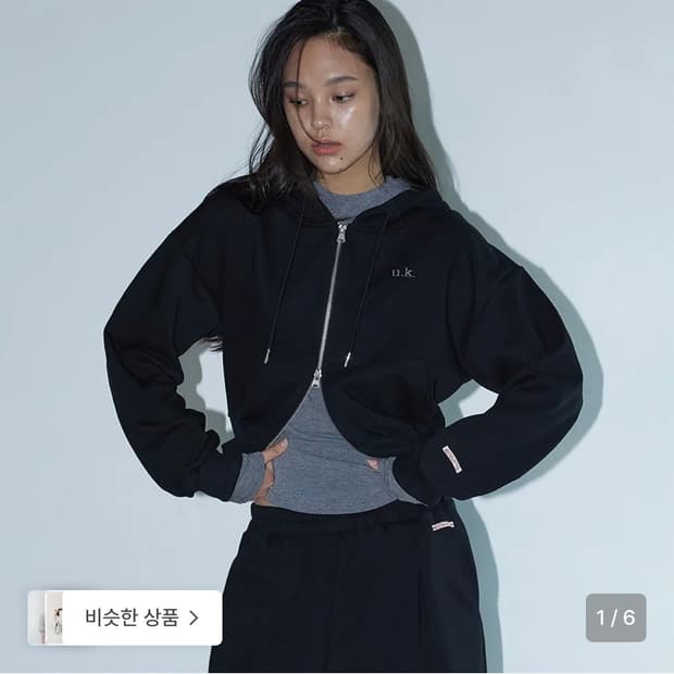 미치코런던 크롭 블랙 후드집업