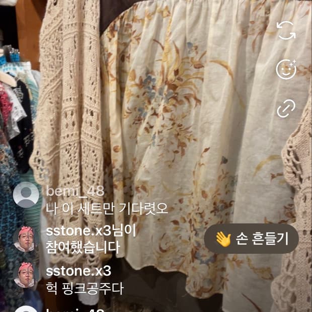 보경님🦋🪽