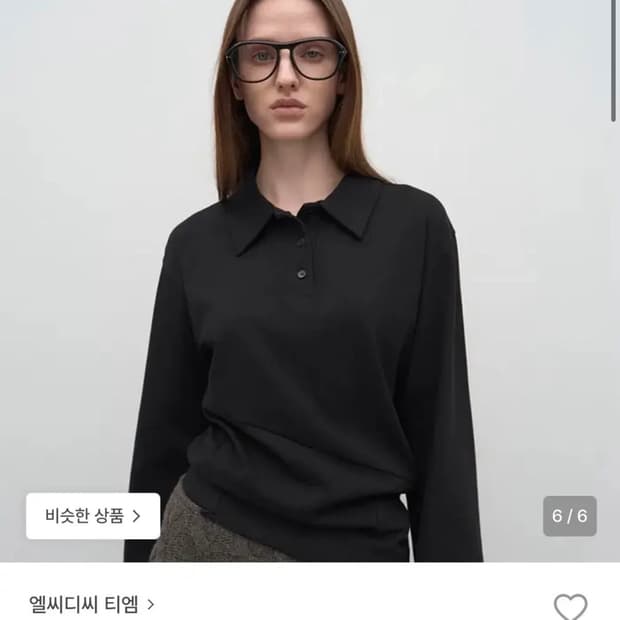 엘씨디씨 티엠 COLLAR LONG SLEEVE JERSY TOP
