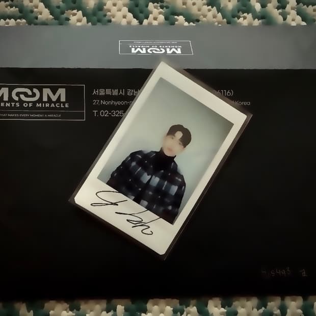 가수 박현호 친필사인 폴라로이드 사진 