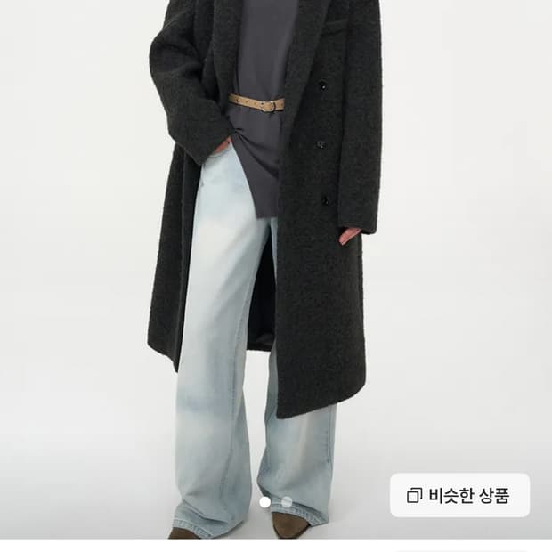 (송이송이) 인사일런스우먼 부클 알파카 헤어 더블 코트