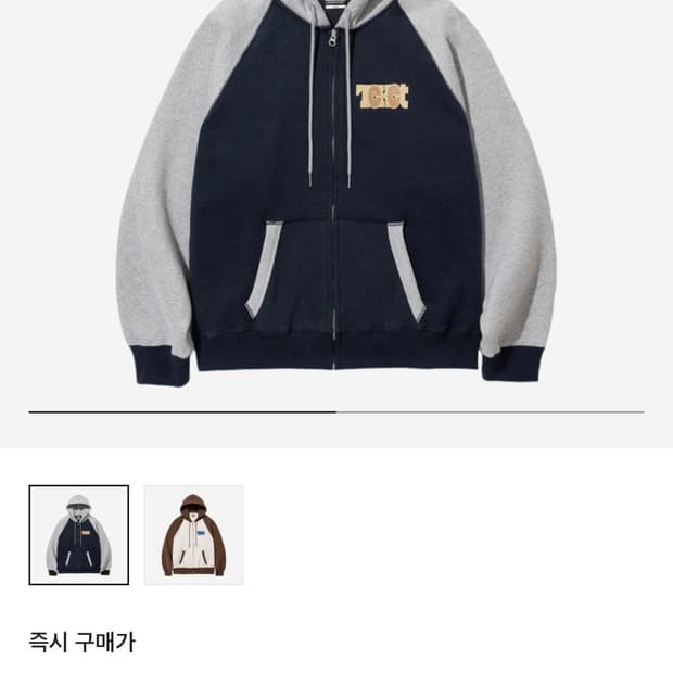 테켓 에피소드 후드집업