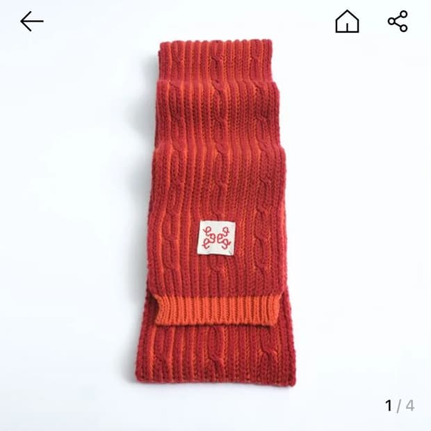 믹스트 벌키 머플러 (만다린)