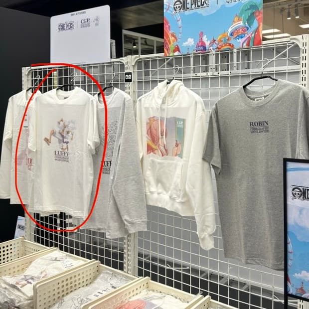 원피스 니카 루피 반팔