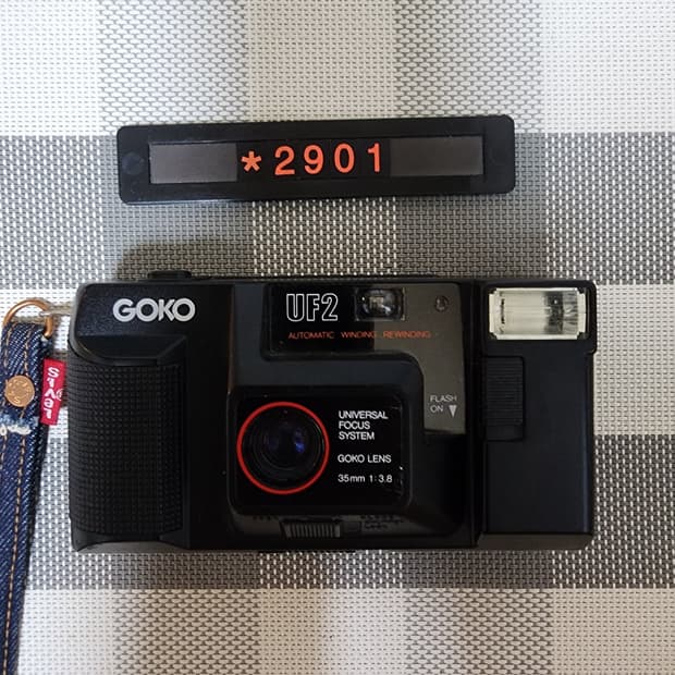 GOKO UF-2 필름카메라