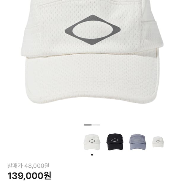 미스치프 롬버스 러닝 볼캡 모자 화이트 새상품