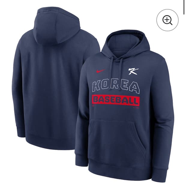 나이키 국대 후드 L