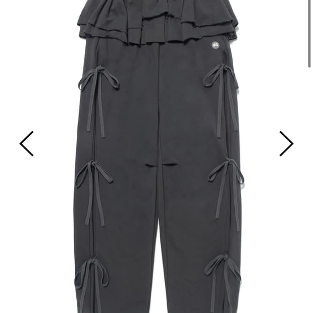 허그유어스킨 프릴 스커트 조거 팬츠 (차콜)