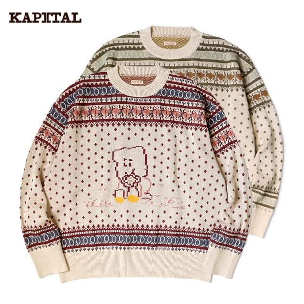 캐피탈 페어아일 크루 니트 팝니다