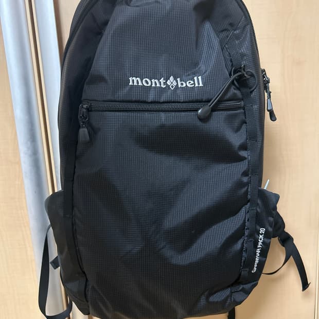 몽벨 가르와르팩 20 가르와르 백팩 