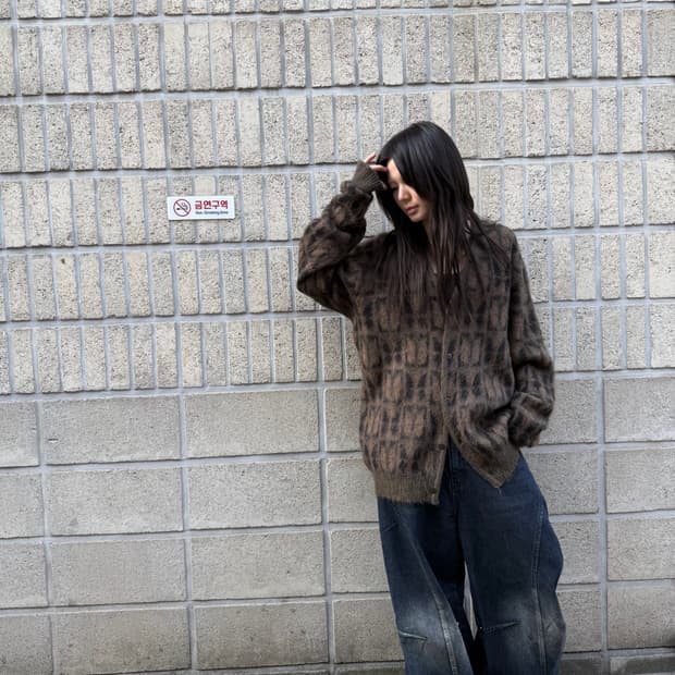 니들스 빠삐용 브라운 패턴 가디건
