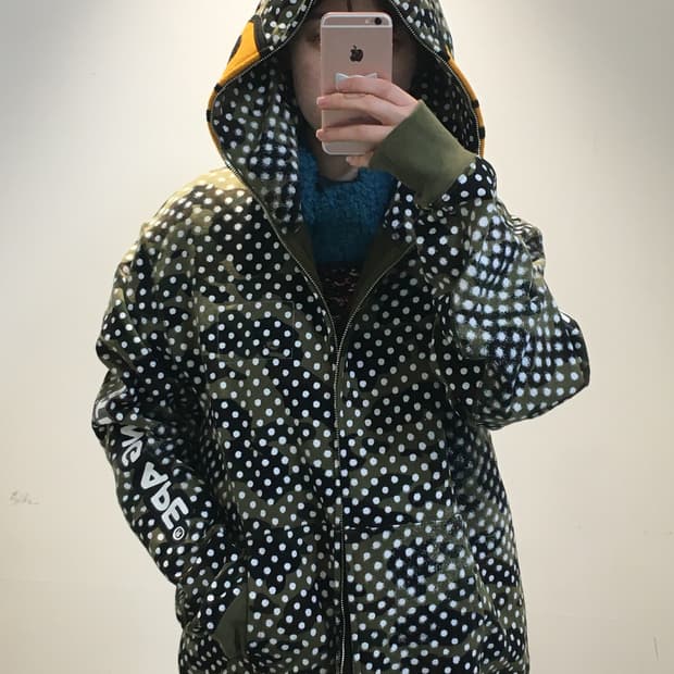 베이프 카무플라주 후드집업