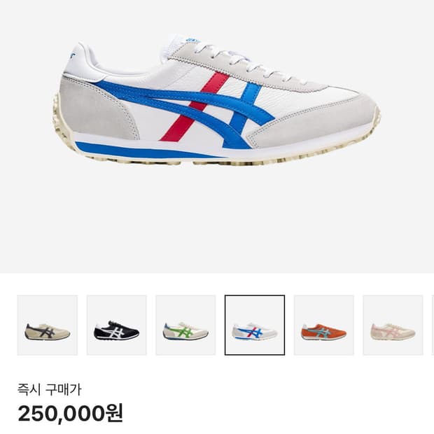 오니츠카타이거 EDR78 화이트 디렉투아블루